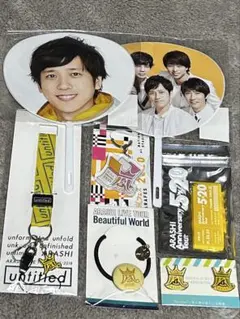 嵐 untitled BWヘアゴム 5×20アクリルプレート 黄色二宮和也