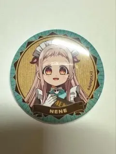 地縛少年花子くん 缶バッジ 八尋寧々　スイパラ