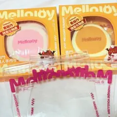新品未開封】メロジョイ ミディアムサイズ(中号)メロジョイ贅沢スフレ