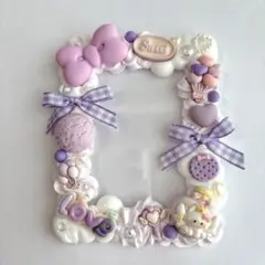 ホイップデコケース B8サイズ トレカケースデコ パープル 紫　リボン