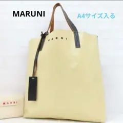 Item thumbnail for item d586ba35-edd2-4ff8-a543-9c36bfa81139