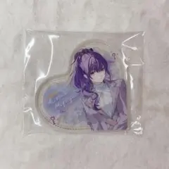 朝比奈まふゆ】ハート型アクリルブロック 4th Anniversary 感謝祭