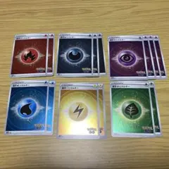 ポケモンカード:基本エネルギーミラー加工まとめ15枚