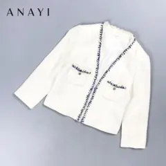 美品 ANAYI ツイードジャケット 金ボタン ホワイト サイズ38*GD186