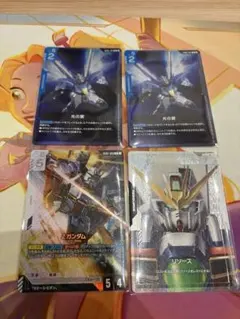 ガンダムカードゲーム リック・ディアス 4枚セット - メルカリ