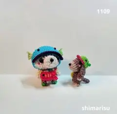 1109 シマリスとminiわんこ(お魚帽子 )
