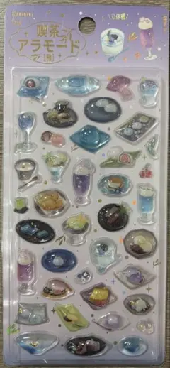 【正規品】きゅるるん 喫茶アラモード 雅 BGM