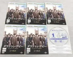 ダウントン・アビー シーズン4 DVD 全5巻 全巻セット - メルカリ