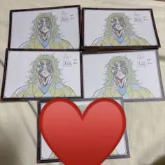 ダイニング おすそ分けポストカード 黒死牟