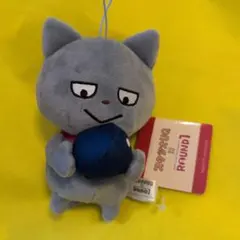 スタジオUG　ミニマスコット　わるめのねこ　ラウンドワン　にしむらゆうじ