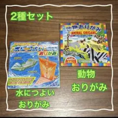 Item thumbnail for item cf10c53d-670e-4444-8f10-e8652fc09331