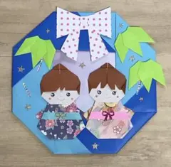 Item thumbnail for item b542fc03-f3b3-4788-be8f-7246c6a04f26