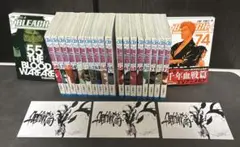 BLEACH 千年血戦篇 55巻〜74巻 集英社 久保帯人 ブリーチ 特典 - メルカリ