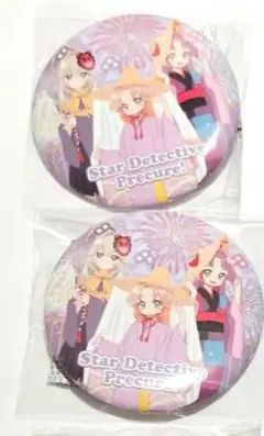 匿名配送】名探偵プリキュア 秋田限定 缶バッジ 小林みくる キュア