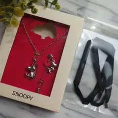 SNOOPY スヌーピーネックレス チャーム付き