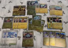 ミラーあり！メガシビルドンex進化ライン ほか大量セット売り！