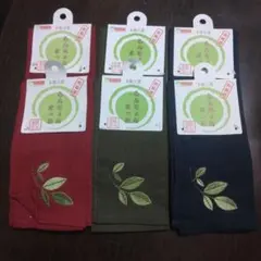 ランチョンマット6枚セット