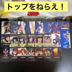 2025年最新】カード トップをねらえの人気アイテム - メルカリ