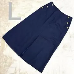 【イネド】ボタンデザイン ロングスカート 11号 濃紺 キュプラ 上質のサムネイル