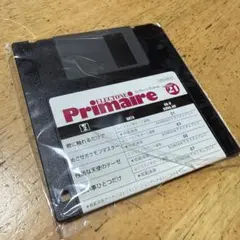 YAMAHA Electone Primaire Volume 21のサムネイル