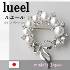 Item thumbnail for item fd49d81d-8112-478f-999c-bb0c45b6da5d