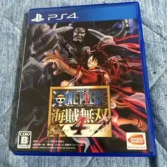 モルカー様 リクエスト 2点 まとめ商品