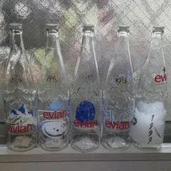 evian 「1995年~1999年限定」空き瓶