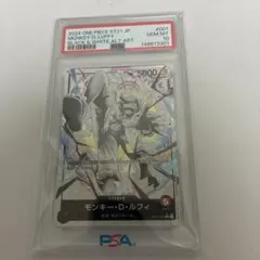 ルフィ ギア5 ST21-001 CGC10 Pristine PSA10相当 | Mercari