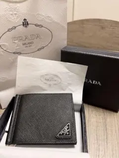 PRADA 二つ折りマネークリップ ブラック