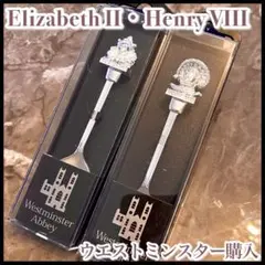 新品✨希少 HARMONIERハルモニア ラビット音楽隊 オブジェ 雑貨 - メルカリ