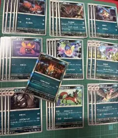 ポケモンカードゲーム まとめ売り ミラーカード - メルカリ