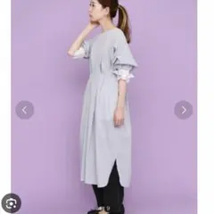 美品　KBF ストライプ　コットン　シャツ　ワンピース