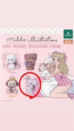 Item thumbnail for item a9a0a0d3-c003-4088-b979-b2720cf54797