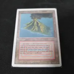 2026年最新】mtg volcanic islandの人気アイテム - メルカリ