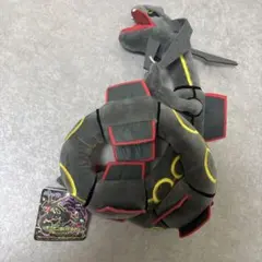 タカラトミー　TAKARAtomy 黒いレックウザ　ぬいぐるみ