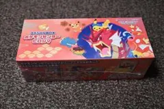 ポケモンセンター スペシャルBOX ヒロシマ - メルカリ