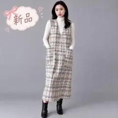 【新品】BIRTHDAY BASH Vネックツイードジャンパースカート　秋服