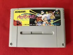 KONAMI パロディウスだ！