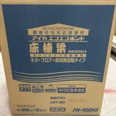 2026年最新】床棟梁の人気アイテム - メルカリ
