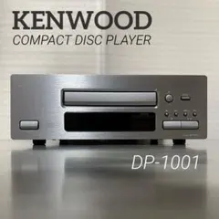 2026年最新】kenwood 1001の人気アイテム - メルカリ