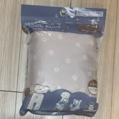 Item thumbnail for item 94df4e44-d1c8-4d75-8e89-42b7037945a7