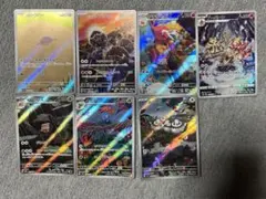 ポケモンカード　ARセット