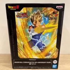 DRAGON BALL Z DOKKAN BATTLE 超ベジット フィギュア