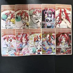 Item thumbnail for item 0aa2ce75-3884-4f05-9513-6b611d77245e