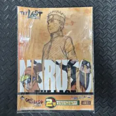 Item thumbnail for item 49db8388-d4ed-4d53-859c-5063614cbf18