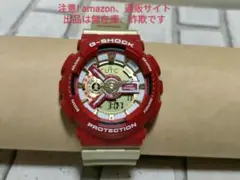 2026年最新】アイアンマン g-shockの人気アイテム - メルカリ
