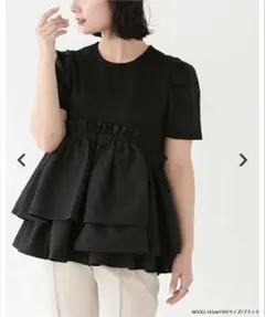♡*♡様 fitmore アシメペプラムジャガードトップスのサムネイル
