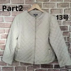 PART2 ジュンコシマダ キルティングジャケット　軽量 ノーカラー　13号
