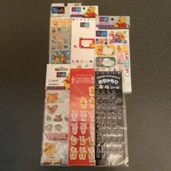 【平成レトロ】　ディズニー　くまのプーさん　シール　ステッカー　まとめ売り