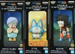 ドラゴンボール ワールドコレクタブルフィギュア プーアル 4個セット